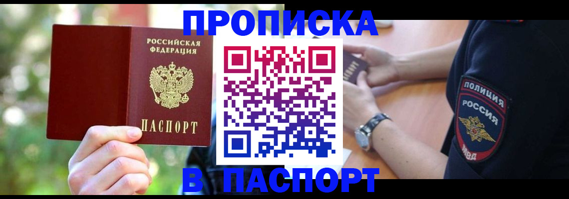 форма 3 в Самарской области